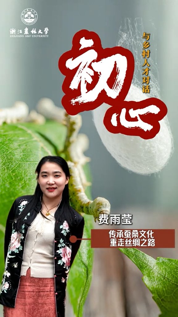 爱游戏官网冠名意甲