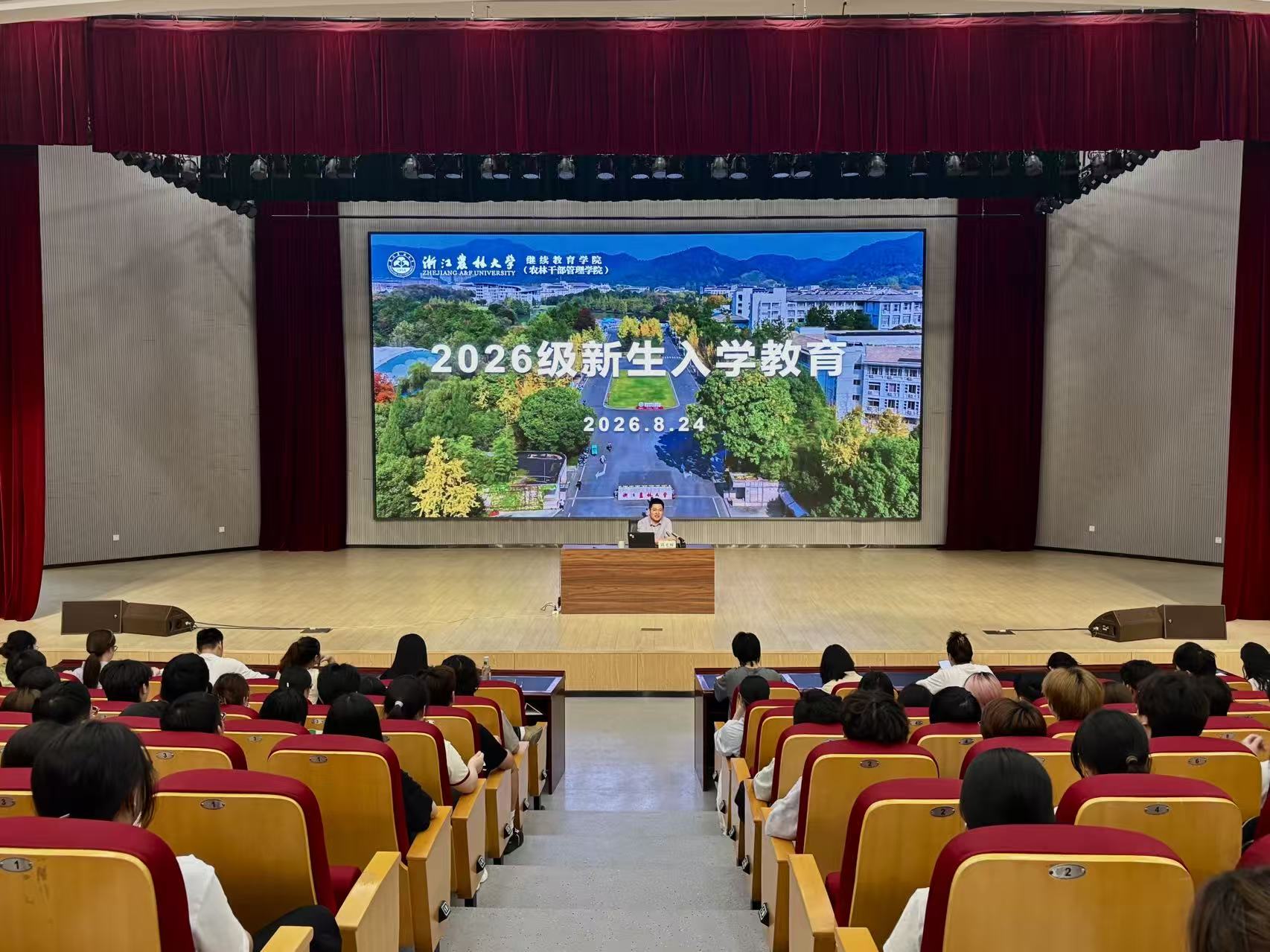 爱游戏官网冠名意甲