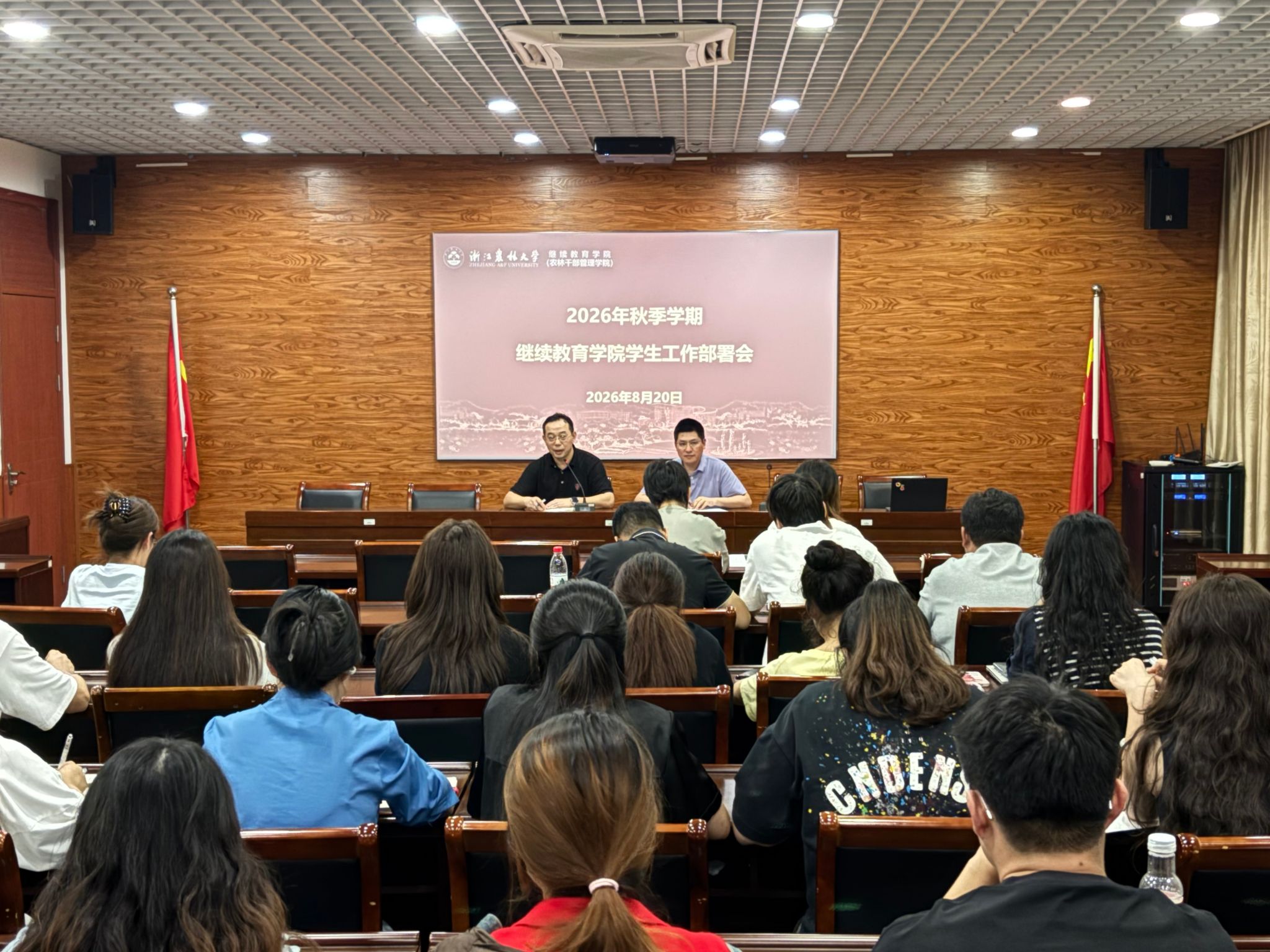 爱游戏官网冠名意甲主页
