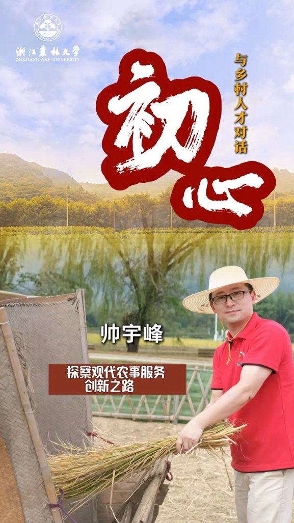 爱游戏官网冠名意甲主页