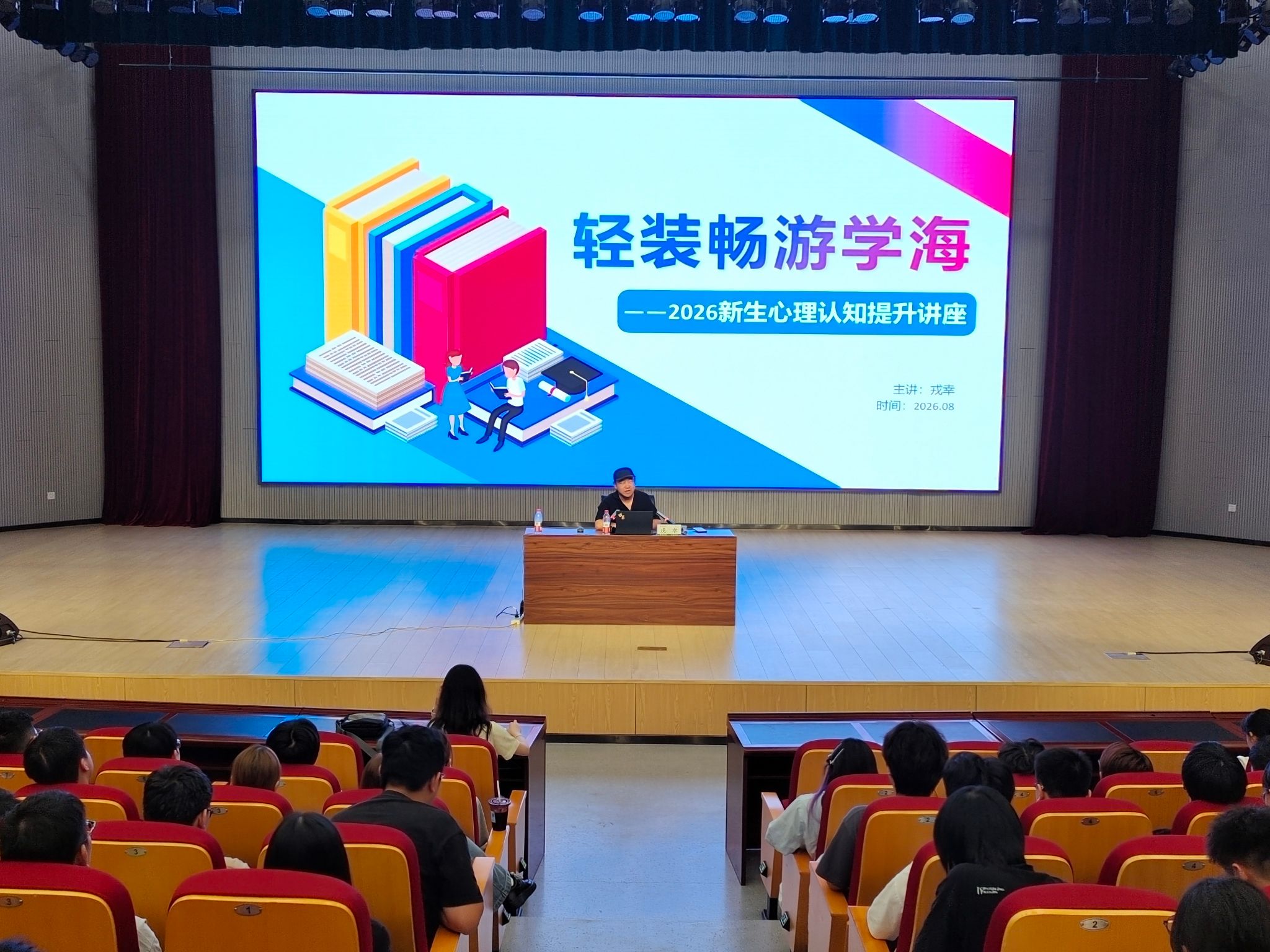 发展沿革
