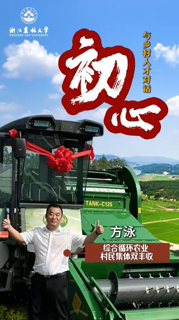 爱游戏体育平台冠名马竞官方网站入口说