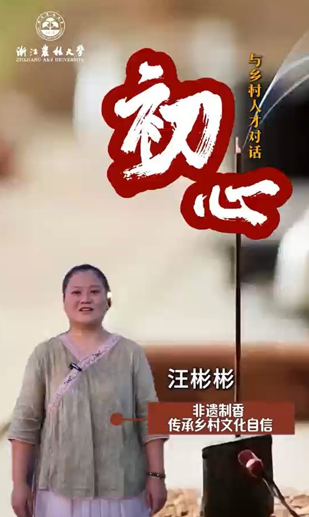 校园门户