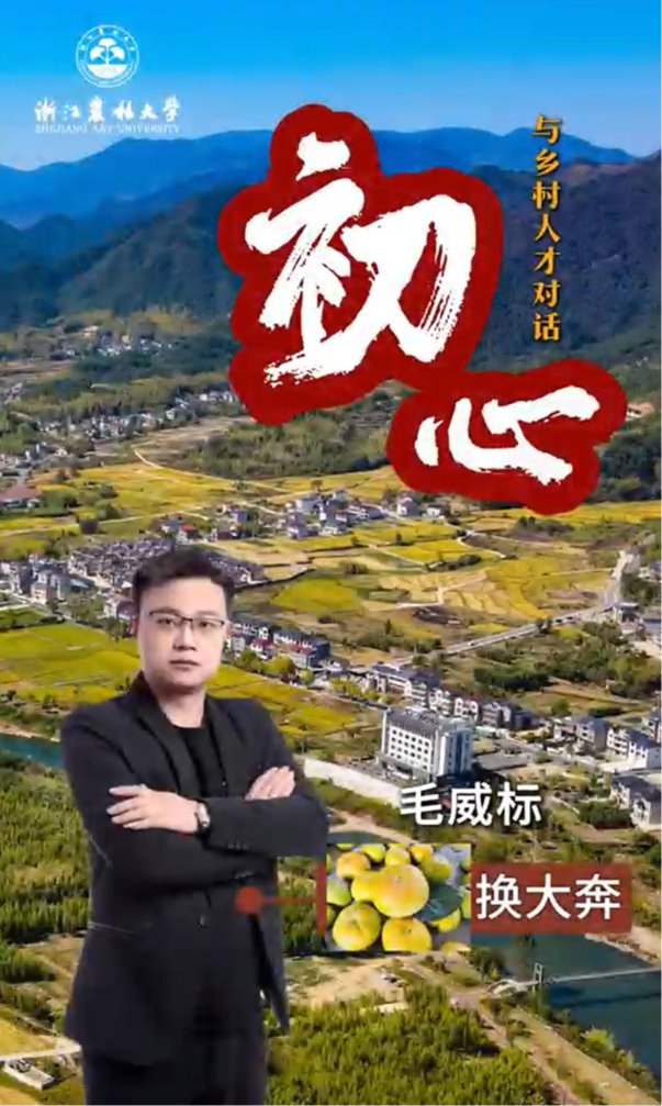 爱游戏体育平台冠名马竞门户
