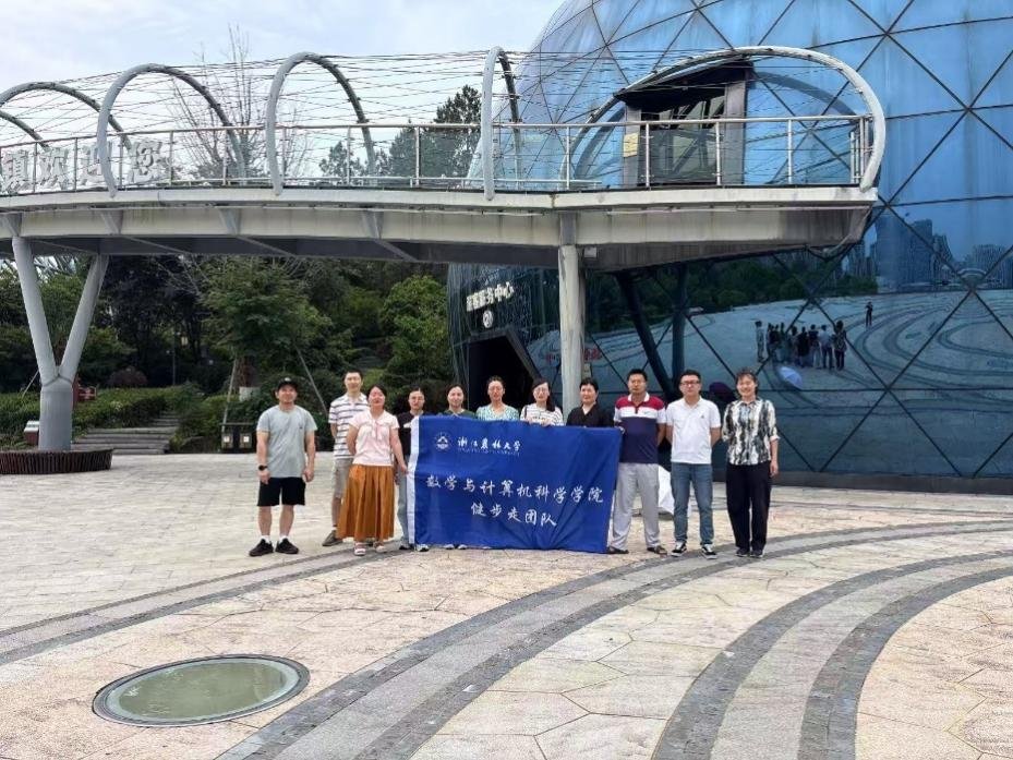 数计爱游戏体育平台冠名马竞最新版下载