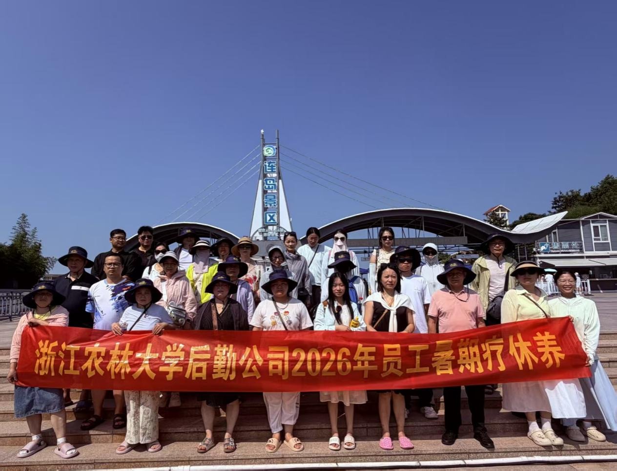 爱游戏体育平台冠名马竞最新版下载在“