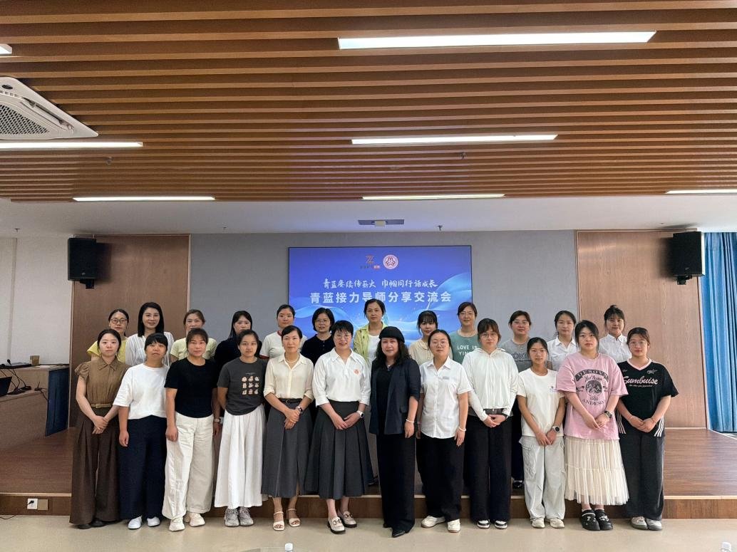 后勤中心妇联开展护…