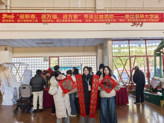 爱游戏体育平台冠名马竞最新版下载