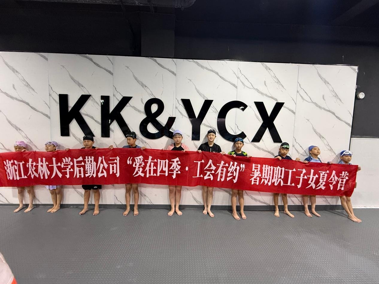 后勤爱游戏体育平台冠名马竞最新版下载