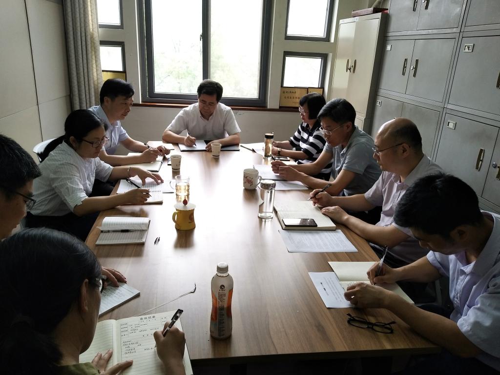 人才引进办公室