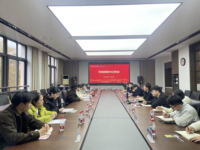 爱游戏官网冠名意甲