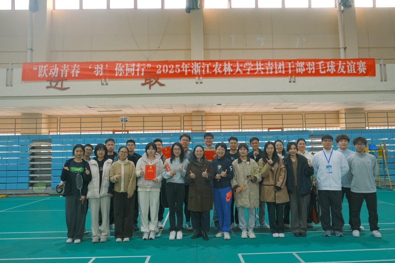 爱游戏官网冠名意甲