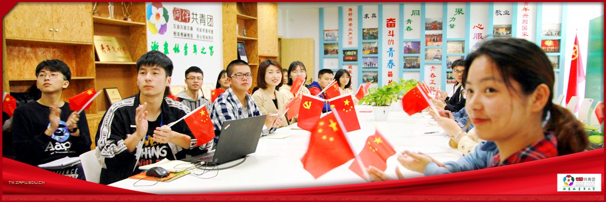 爱游戏官网冠名意甲