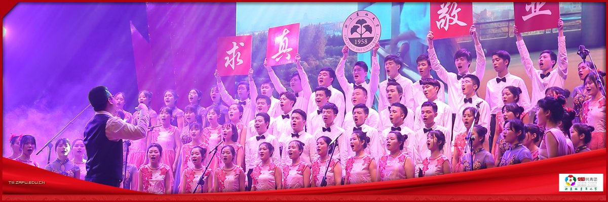 爱游戏官网冠名意甲
