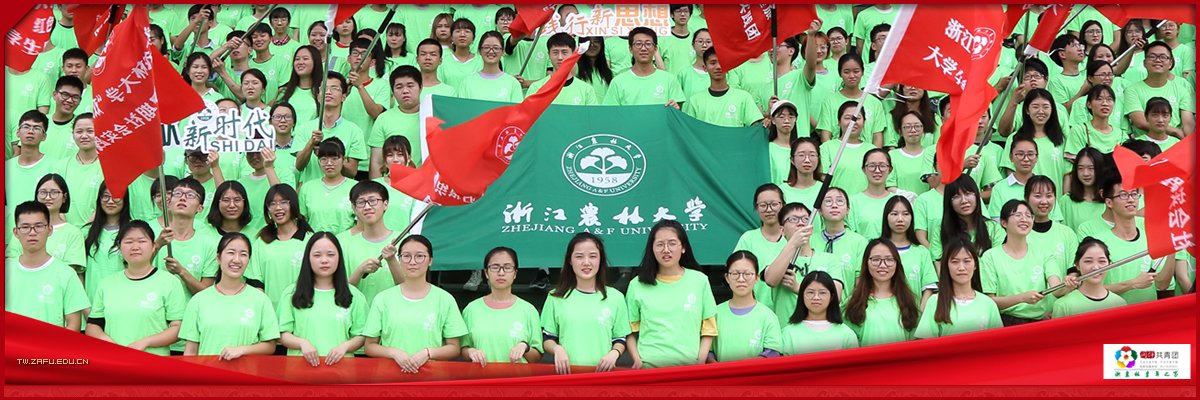 爱游戏官网冠名意甲