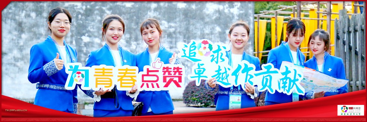 爱游戏官网冠名意甲
