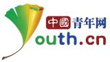 爱游戏官网冠名意甲