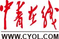 爱游戏官网冠名意甲