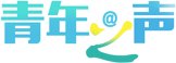 爱游戏官网冠名意甲