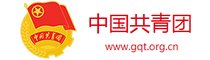 爱游戏官网冠名意甲