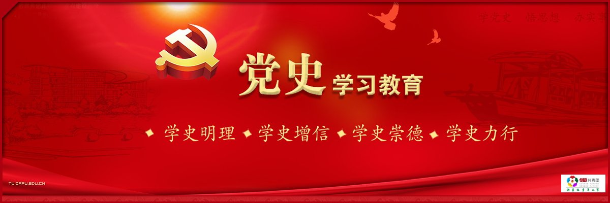 爱游戏官网冠名意甲
