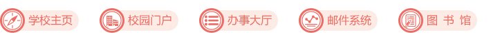 爱游戏官网冠名意甲
