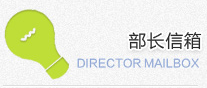爱游戏官网冠名意甲
