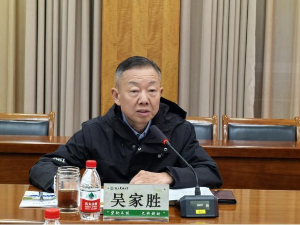 浙江·杭州市临安区武肃街666号 邮