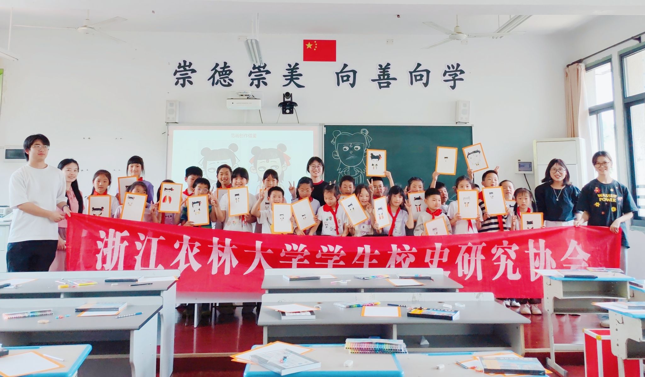 以“画笔绘哪吒