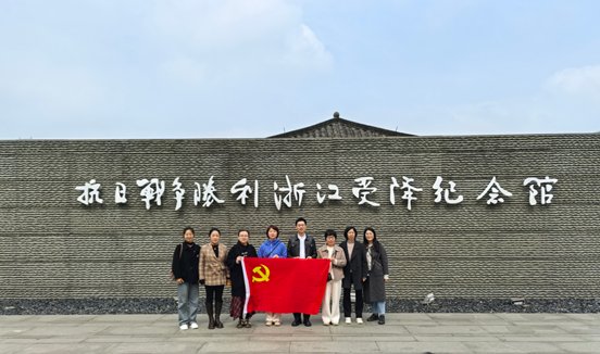 爱游戏体育平台冠名马竞手机版登录办公