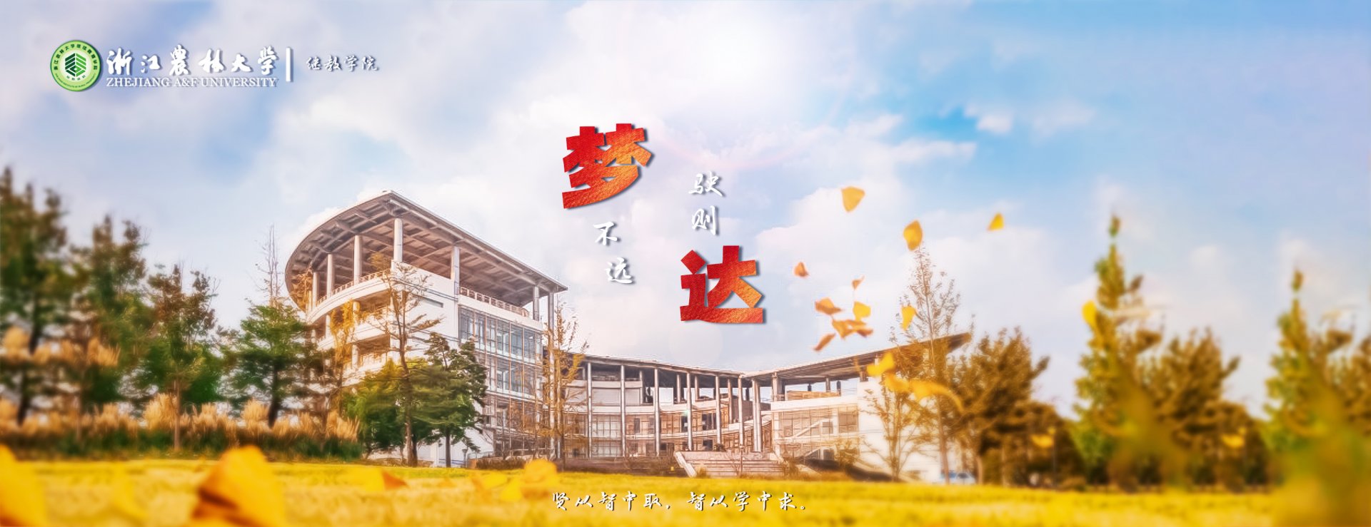 爱游戏体育平台冠名马竞门户