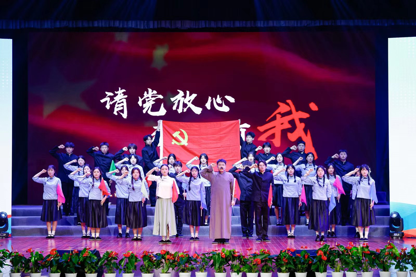 校园门户