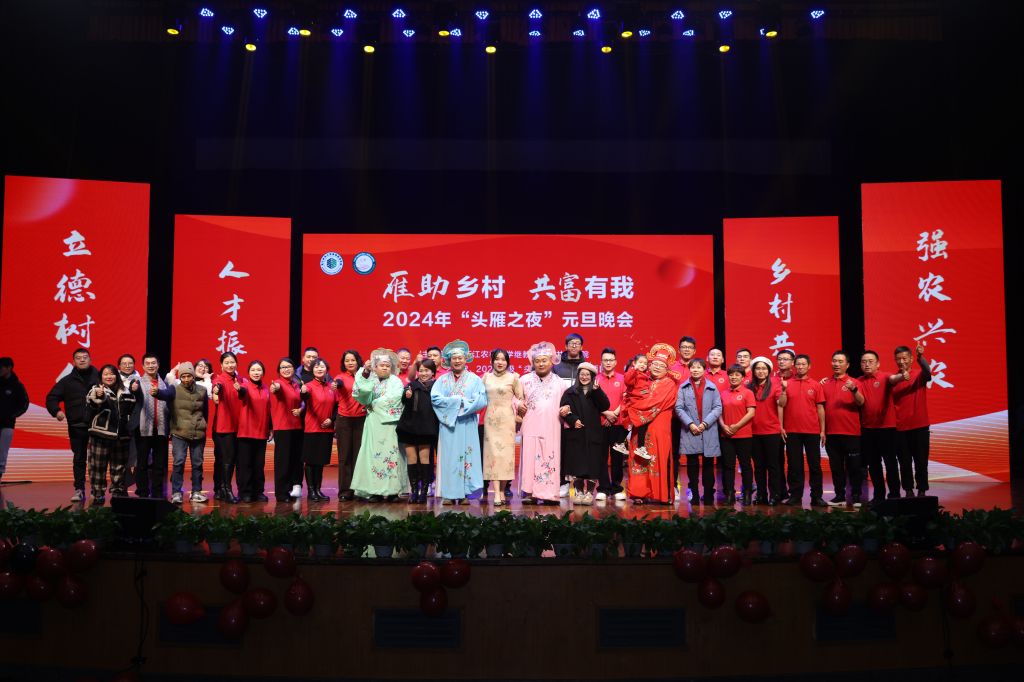 校园门户